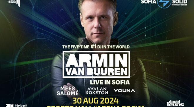 ARMIN VAN BUUREN