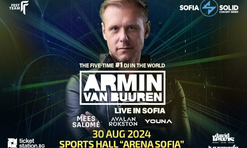 ARMIN VAN BUUREN