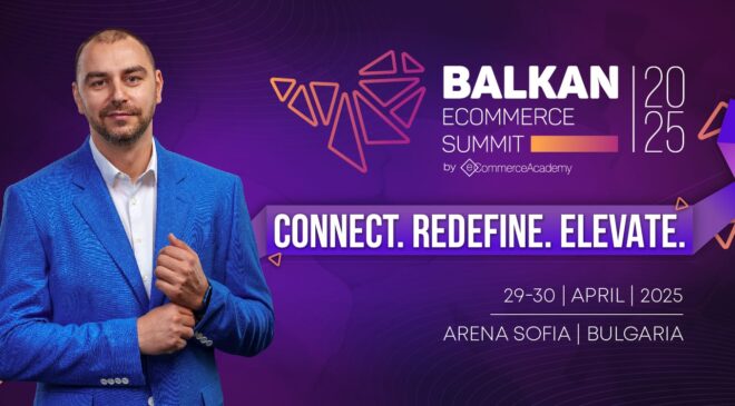 Balkan eCommerce Summit 2025