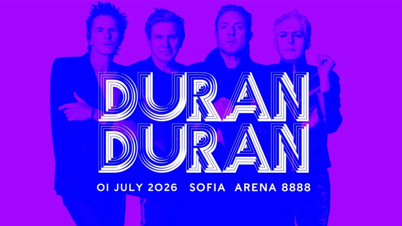 Duran Duran