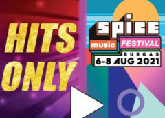 Hits Only – All Stars