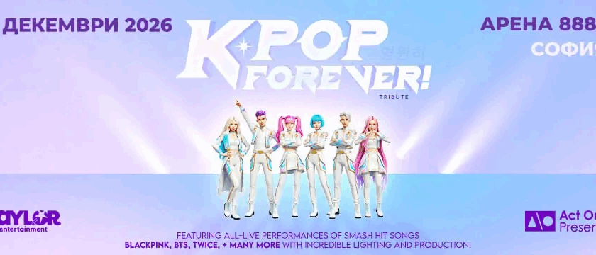 K-Pop Forever