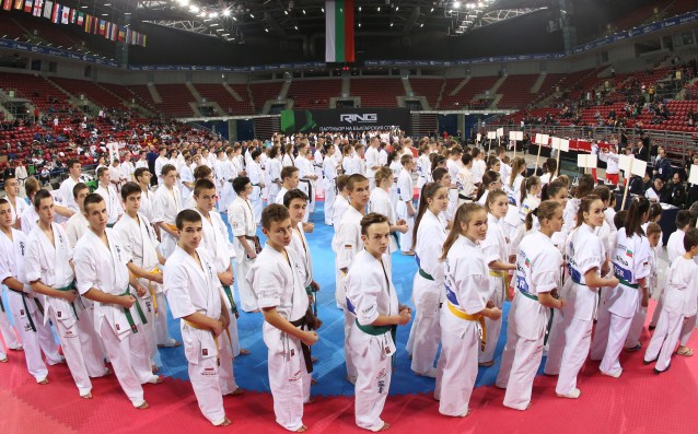 karate Arena Armeec Sofia