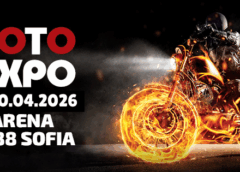 17-20.04.2026 Moto Expo 2026