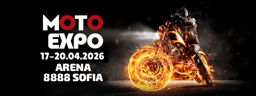 moto expo 2026