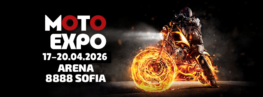 moto expo 2026