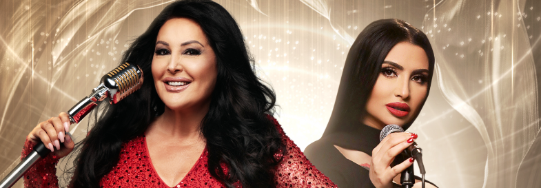 Драгана Миркович и Софи Маринова