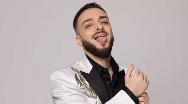 Криско