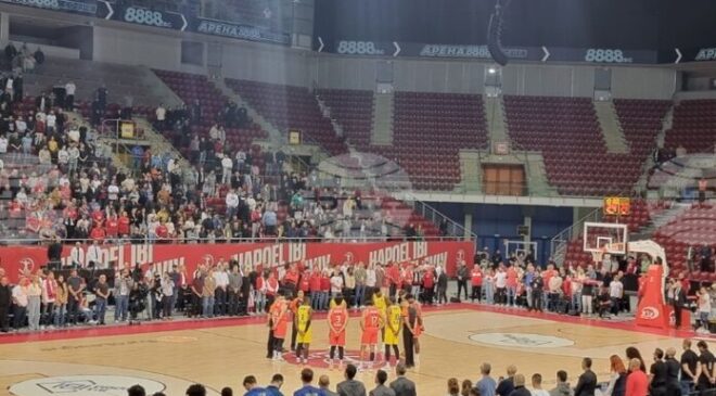 Апоел Тел Авив